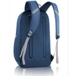 Kép 3/4 - DELL Ecoloop Urban Backpack CP4523B