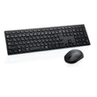 Kép 1/3 - DELL Pro Wireless Keyboard and Mouse - KM5221W - Hungarian (QWERTZ)