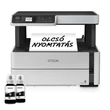 Kép 1/2 - EPSON Tintasugaras nyomtató - EcoTank M2170 (A4, MFP, 1200x2400 DPI, 39 lap/perc, USB/LAN/Wifi)