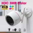 Kép 3/3 - EZVIZ H3C 2K kültéri kamera, színes éjszakai, kétirányú beszéd, AI alakérzékelés, IP67, sziréna, villogó, 512GB