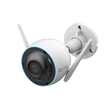 Kép 1/5 - EZVIZ H3 3K 5 MP kültéri kamera, színes éjszakai látás, 3K felbontás, alakérzékelés, alumíniumötvözet ház, mikroSD 512GB