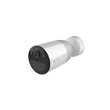 Kép 2/5 - EZVIZ BC1-B3 kültéri 3 kamerás biztonsági rendszer,(bázisállomás+3 kamera), WiFi, 1080p, 12900mAH akku, PIR, IP66, H.265