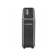 Kép 2/2 - FELLOWES Iratmegsemmisítő, csík, 17 lap, "Powershred® 125i"