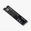 Kép 1/2 - HIKSEMI SSD M.2 2280 PCIe 4.0 NVMe Gen4x4 1024GB Future Eco (HIKVISION)