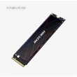 Kép 1/2 - HIKSEMI SSD M.2 2280 PCIe 4.0 NVMe Gen4x4 4096GB Future Lite (HIKVISION)