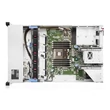 Kép 2/2 - HPE rack szerver ProLiant DL345 Gen10+, AMD EPYC 7232P 8C 3.1GHz, 32GB, NoHDD 8LFF,  P408i-a, 1x500W