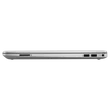 Kép 3/4 - HP 255 G9 15.6" FHD AG UWVA, Ryzen5 5625U 2.3GHz, 8GB, 512GB, ezüst