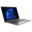 Kép 1/3 - HP 255 G9 15.6" FHD AG UWVA, Ryzen3 5425U 2.7GHz, 8GB, 512GB, ezüst