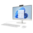 Kép 2/3 - HP AIO 24-cr1002nn 23.8" FHD AG IPS, Core Ultra5-125U 1.3GHz, 8GB, 512GB SSD, fehér