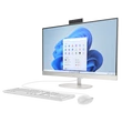 Kép 2/3 - HP AIO 27-cr0005nn 27" FHD AG IPS 300cd, Ryzen7 7730U 2GHz, 16GB, 512GB SSD, Win 11, fehér