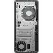 Kép 3/3 - HP Workstation Z1 TWR G1i Core Ultra7 265 2.4GHz, 32GB, 1TB, RTX A400 4GB, Win 11 Prof.