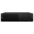 Kép 1/3 - HP Workstation Z2 SFF G9 Core i7-14700K 3.4GHz, 64GB, 2TB, RTX 4060 8GB, Win 11 Prof.