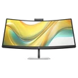 Kép 1/4 - HP monitor 34” Series 5 Pro 534pm AG VA 3440x1440, 100Hz, 21:9, 4000:1, 400cd, 5ms, HDMI, DP,webcam, speak, fekete/ezüst