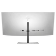 Kép 4/4 - HP monitor 37.5” Series 7 Pro 738pu  3840x1600, 60Hz, 21:9, 2000:1, 400cd, 5ms, HDMI, DP, TB, USB-C, fek/ez.