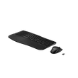 Kép 1/2 - HP vezeték nélküli programozható kettős billentyűzet és egér Comfort 685 - fekete