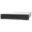 Kép 1/4 - LENOVO rack szerver - SR650 V2 (8x2.5"), 1x 12C S4310 2.1GHz, 32GB, NoHDD, 930-8i, XCC:E, 2x1100W.