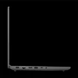 Kép 5/5 - LENOVO LOQ Gaming 15IAX9E, 15.6" FHD, Intel Core i5-12450HX, 16GB, 512GB SSD, nV RTX 2050 4GB, NoOS, Luna Grey