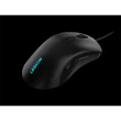 Kép 3/5 - LENOVO Legion M300 RGB Gaming Mouse
