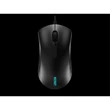 Kép 1/5 - LENOVO Legion M300 RGB Gaming Mouse