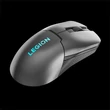 Kép 3/5 - LENOVO Legion M600s Qi Wireless Gaming Mouse