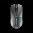 Kép 1/5 - LENOVO Legion M600s Qi Wireless Gaming Mouse