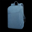 Kép 3/5 - LENOVO NB Táska 15.6" Backpack B210, kék