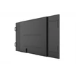 Kép 5/5 - LG 16/7 Signage kijelző 98" 98UM5K, 3840x2160, 500 cd/m2, 3xHDMI/DP/DVI/RS-232C/RJ45, hangszóró