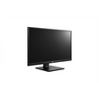 Kép 4/5 - LG IPS monitor 27" 27BK55YP, 1920x1080, 16:9, 250cd/m2, 5ms, HDMI/DisplayPort/VGA/DVI, Pivot, hangszóró