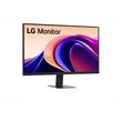 Kép 3/5 - LG IPS monitor 27" 27U631A, 2560 x 1440, 16:9, 250 cd/m2, 5ms, HDMI/USB-C, 100Hz