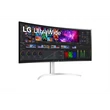 Kép 3/5 - LG Ívelt Nano IPS monitor 39.7" 40WP95CP, 5120x2160, 21:9, 300cd/m2, 5ms, 2xHDMI/DP/Thunderbolt/USB-C/2xUSB, hangszóró