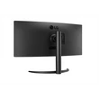 Kép 4/5 - LG ívelt monitor 34" 34WR55QK, 3440x1440, 21:9, 300cd/m2, 5ms, HDMIx2/DisplayPort/USB-C