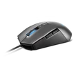 Kép 2/5 - LENOVO IdeaPad Gaming M100 RGB Mouse