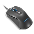 Kép 5/5 - LENOVO IdeaPad Gaming M100 RGB Mouse