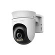 Kép 1/3 - MERCUSYS Wireless Kamera Cloud kültéri éjjellátó 2K, MC510
