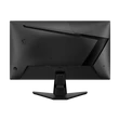 Kép 5/5 - MSI Monitor GAMING G255F Rapid IPS LED 24,5" FHD 1920x1080, 16:9, 1000:1 CR, 300cd/m2, 1ms, 180Hz, DP, 2x HDMI