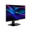 Kép 3/5 - MSI Monitor GAMING MAG 274QPF X30MV RapidVA 27" WQHD 2560x1440, 1000:1 CR, 400cd/m2, 1ms, 300Hz, DP, 2x HDMI