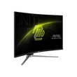 Kép 5/5 - MSI Monitor GAMING MAG 325CQRXF E2 Ívelt RapidVA 31,5" QHD 2560x1440, 4000:1 CR, 400nits, 1ms, 240Hz, DP, 2x HDMI, USB-C