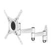 Kép 7/9 - MULTIBRACKETS Fali konzol, M VESA Flexarm 360 III White 75 100 200 (15-32", max.VESA: 200x200 mm, 15 kg)