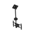 Kép 2/5 - Multibrackets Medium Single 3000 mennyezeti konzol, 32-55", fekete
