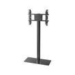Kép 2/9 - MULTIBRACKETS Padlóállvány, M Display Stand 180 Single Black w. Floorbase (24-65", max.VESA: 700x400 mm, 50 kg)