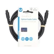 Kép 3/3 - Nedis CAGL25000BK20 optikai audio kábel, TosLink dugó, hossz 2m