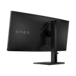 Kép 3/4 - OMEN by HP 34" Ívelt Gaming monitor 34c WQHD AG 3440x1440 165Hz 400cd, 3000:1, 1ms, DisplayPort, HDMI - fekete