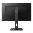Kép 3/5 - PHILIPS IPS monitor 27" 272S1M, 1920x1080, 16:9, 300cd/m2, 4ms, HDMI/DisplayPort/4xUSB/DVI/VGA, Pivot, hangszóró