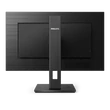 Kép 2/5 - PHILIPS IPS monitor 27" 272S1M, 1920x1080, 16:9, 300cd/m2, 4ms, HDMI/DisplayPort/4xUSB/DVI/VGA, Pivot, hangszóró