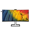 Kép 2/5 - PHILIPS Ívelt monitor 40" 40B1U6903CH, 5120x2160, 21:9, 300 cd/m2, 4ms, HDMIx2/DP/Thunderbolt/USBx5/USB-C/LAN, hangszóró