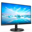 Kép 3/5 - PHILIPS VA monitor 21.5" 221V8, 1920x1080, 16:9, 250cd/m2, 4 ms, VGA/HDMI