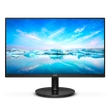 Kép 2/5 - PHILIPS VA monitor 21.5" 221V8, 1920x1080, 16:9, 250cd/m2, 4 ms, VGA/HDMI