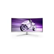 Kép 2/5 - Philips Ívelt Gaming OLED monitor 34", 34M2C8600/00 3440x1440, 21:9, 0,03ms, 2xHDMI/DP/4xUSB/USB-C, hangszóró, áll. mag.