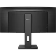 Kép 4/4 - PHILIPS Ívelt VA monitor 34" 346B1C, 3440x1440, 21:9, 300cd/m2, 4ms, USB-C/USB-B/4xUSB/HDCP/LAN/DP/HDMI, hangsz.