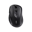 Kép 1/2 - RAPOO 184535, MULTIMODE "M500" BLUETOOTH + 2,4GHZ OPTIKAI EGÉR, FEKETE